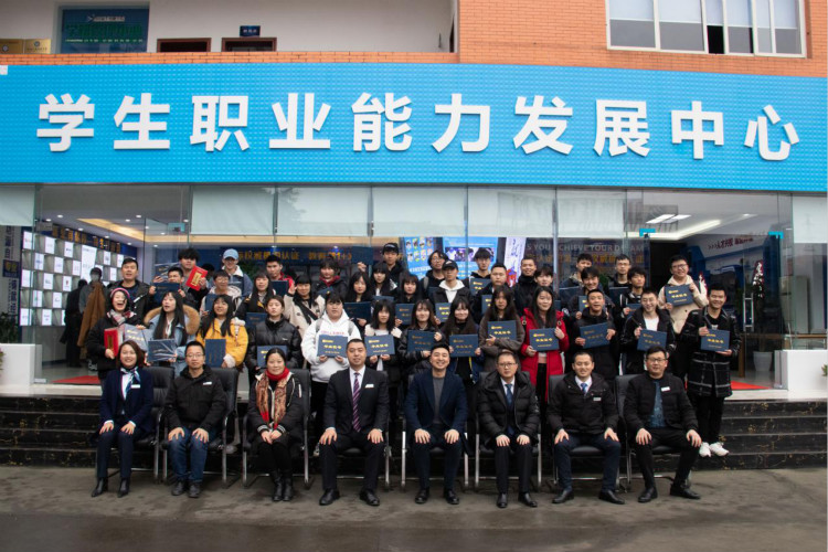 成功學子|求職經驗分享:一技在手輕松就業!