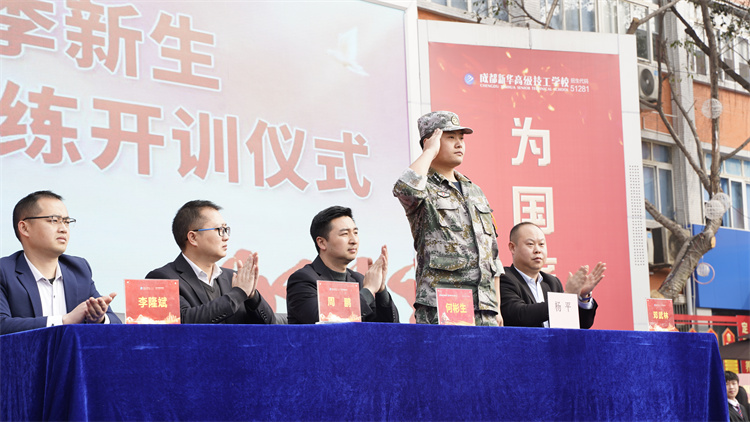 軍訓—颯爽英姿 青春飛揚正當時