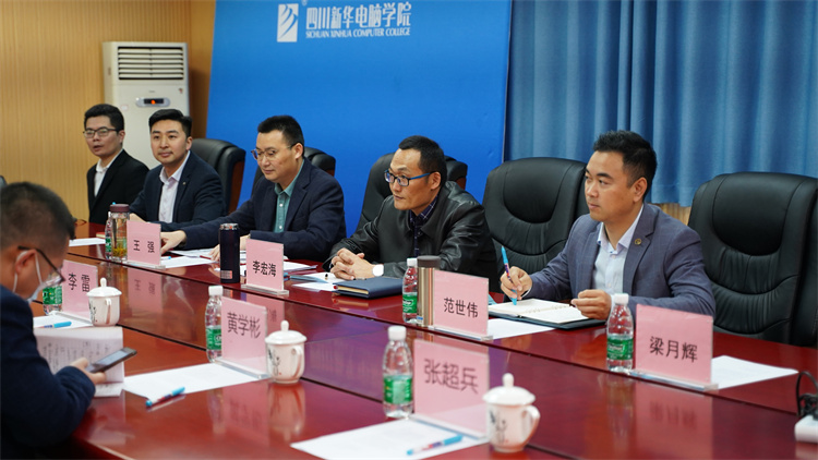 熱烈歡迎智能制造企業走進成都新華交流學習指導!