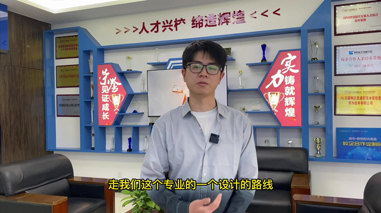新征程夢起航|畢業(yè)季：鵬程萬里，揚(yáng)帆起航