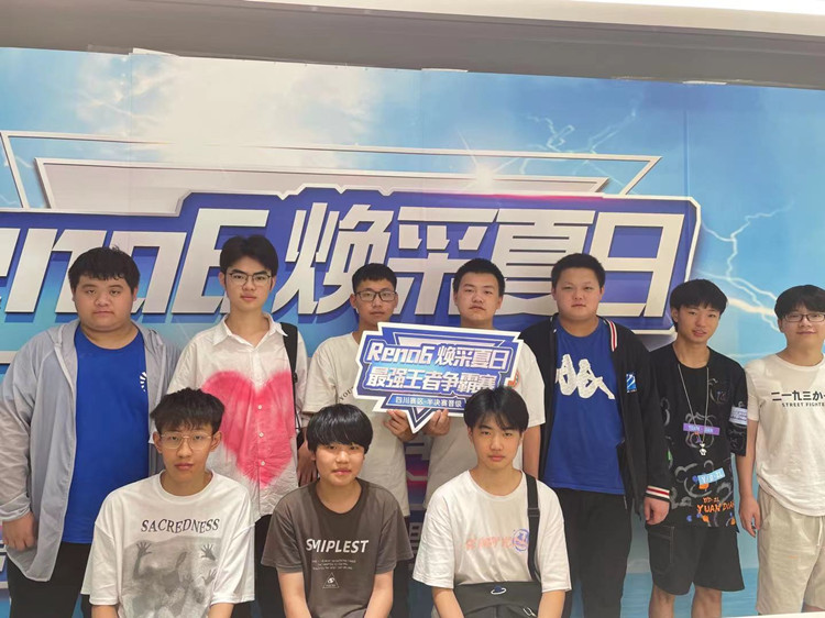 RNG三比二奪冠!電子競(jìng)技行業(yè)崛起