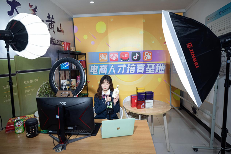 暴露年齡！這些新華老廣告詞里，有你的童年回憶！
