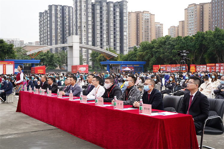 啟航!現場直擊2022級新生開學典禮暨京東社會實踐表彰大會!