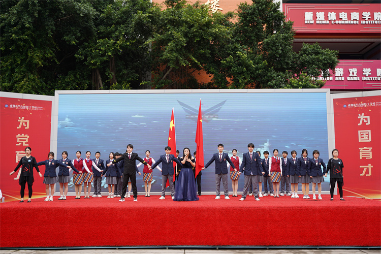 啟航!現場直擊2022級新生開學典禮暨京東社會實踐表彰大會!