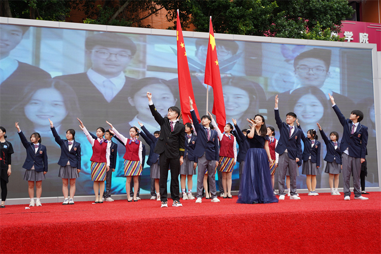 啟航!現場直擊2022級新生開學典禮暨京東社會實踐表彰大會!