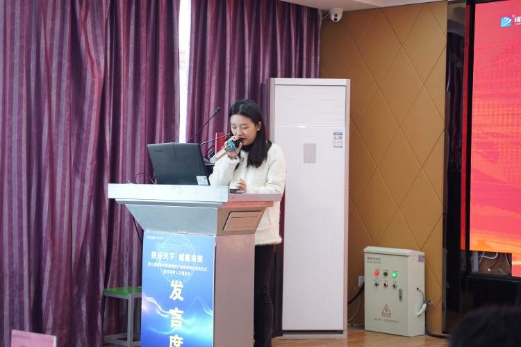 校企共建鑄未來(lái)!22級(jí)秋季VR動(dòng)漫游戲開(kāi)班典禮圓滿(mǎn)禮成