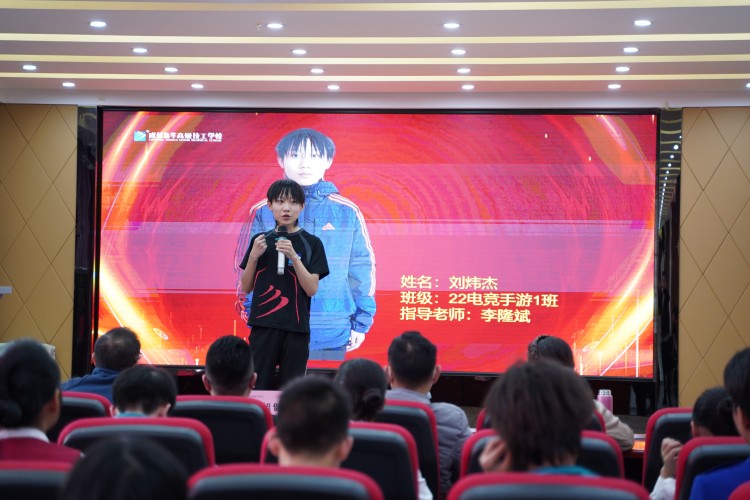 優秀學子|競無止競,奔赴熱愛