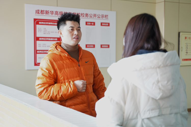 桃李滿天下,春暉遍四方
