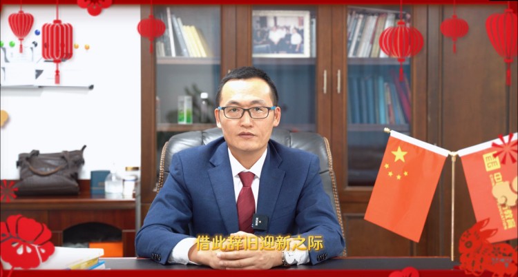 成都新華高級技工學校2023年新年致辭，聽聽校長怎么說？