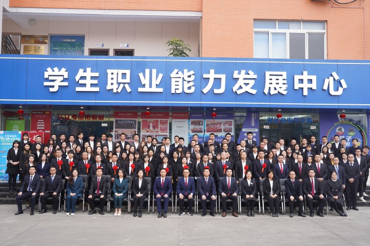 恭賀新禧!成都新華高級技工學(xué)校2023賀詞新鮮出爐~