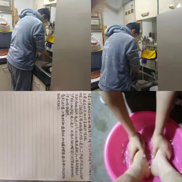 2023,我家年味我來守護