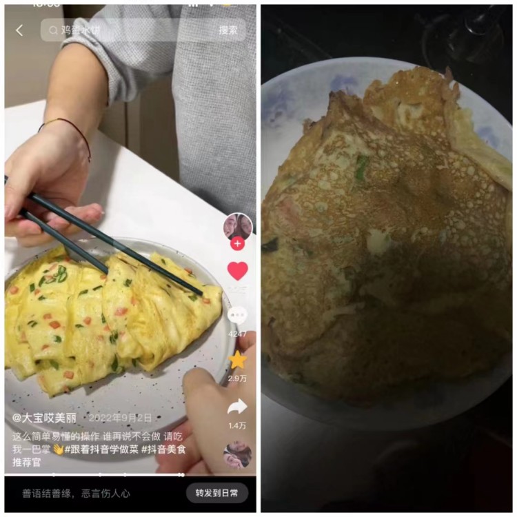 2023,我家年味我來守護