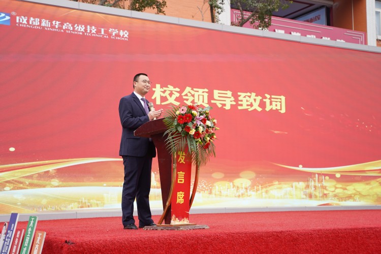 青春心向黨!與新華新生團員一起見證這場授牌、揭牌儀式