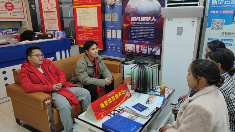 載譽而歸,授業解惑|榮譽學子咨詢日火熱來襲