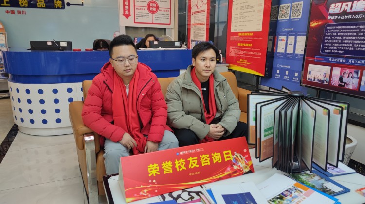 載譽而歸,授業解惑|榮譽學子咨詢日火熱來襲