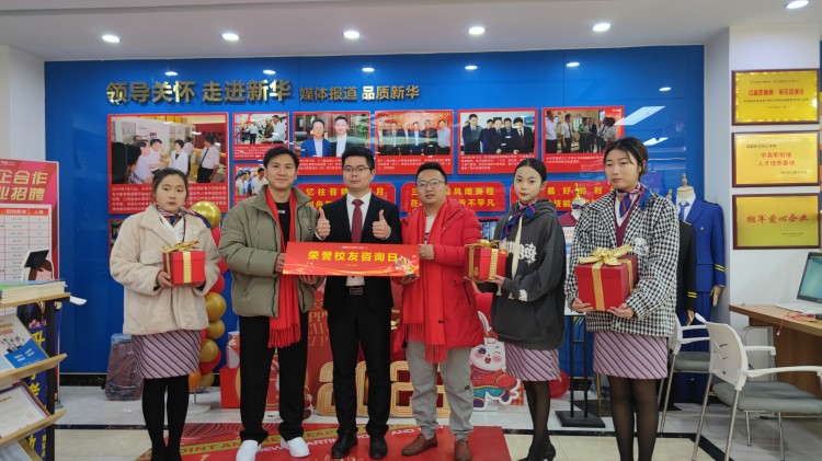 載譽而歸,授業解惑|榮譽學子咨詢日火熱來襲