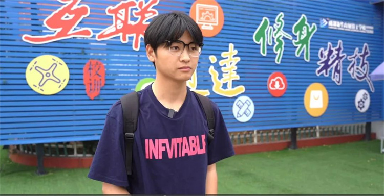 新生活,新旅途:高考后,你最想做的事情是什么?