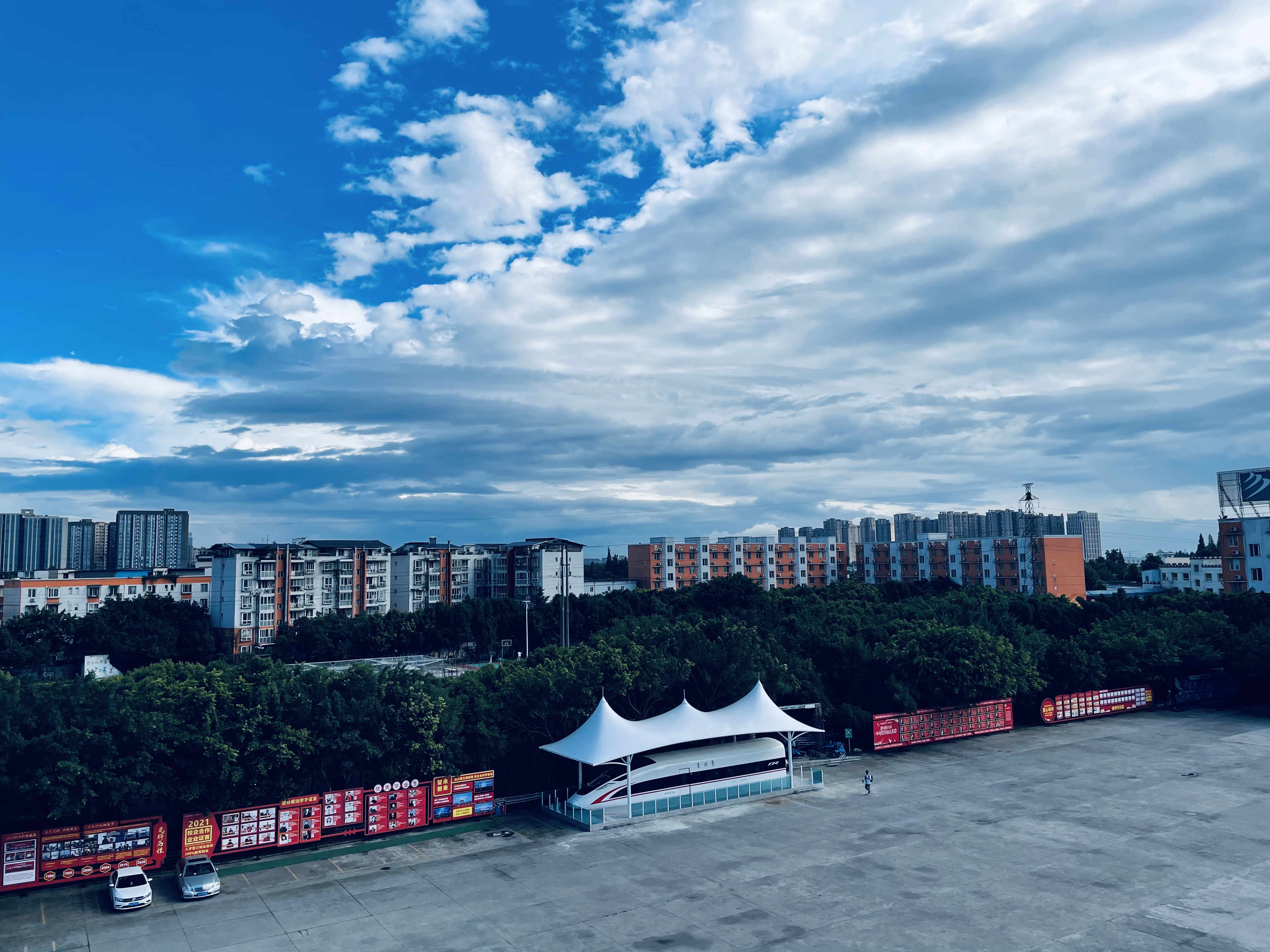 沐浴歲月光榮，榮耀盛典35載！