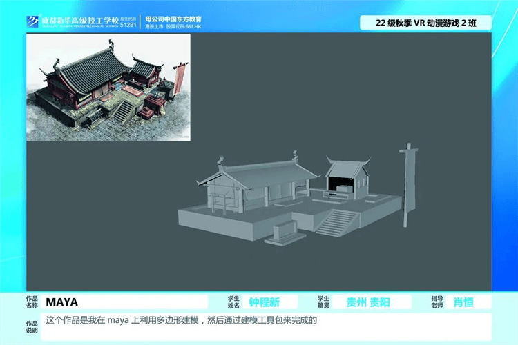 優秀學生作品集①|孩子在學校究竟學到了什么?