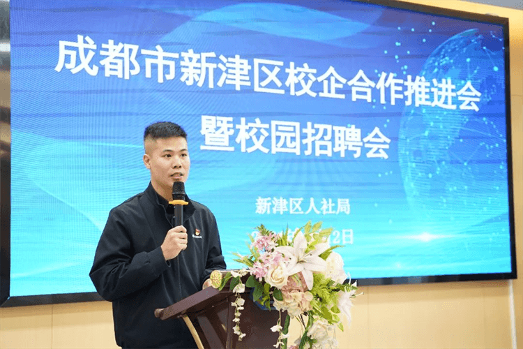 100+崗位來(lái)襲，成都新華這場(chǎng)招聘會(huì)，厲害