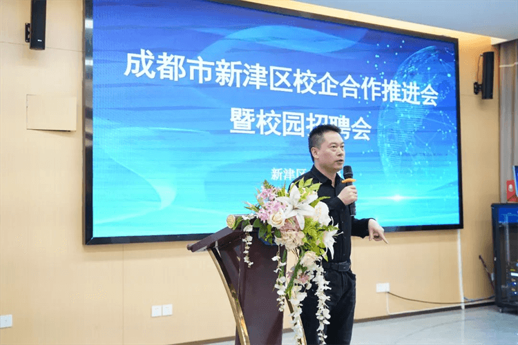 100+崗位來(lái)襲，成都新華這場(chǎng)招聘會(huì)，厲害