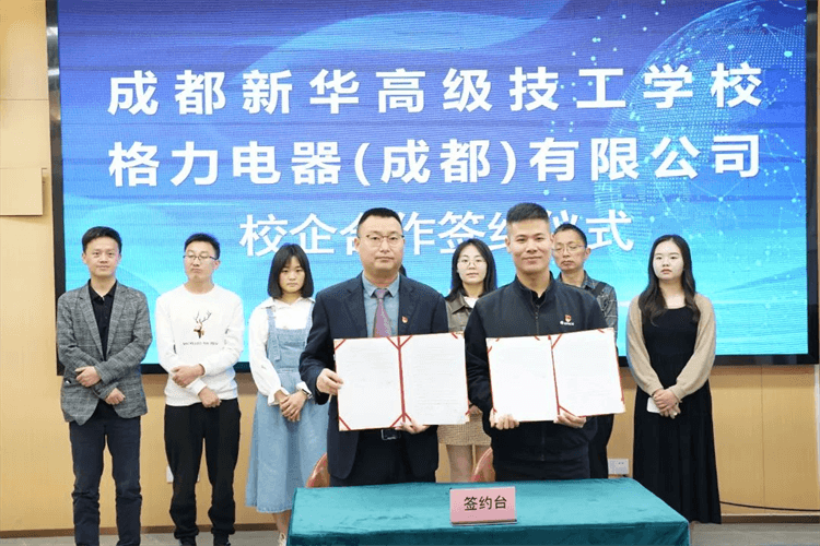 100+崗位來(lái)襲，成都新華這場(chǎng)招聘會(huì)，厲害