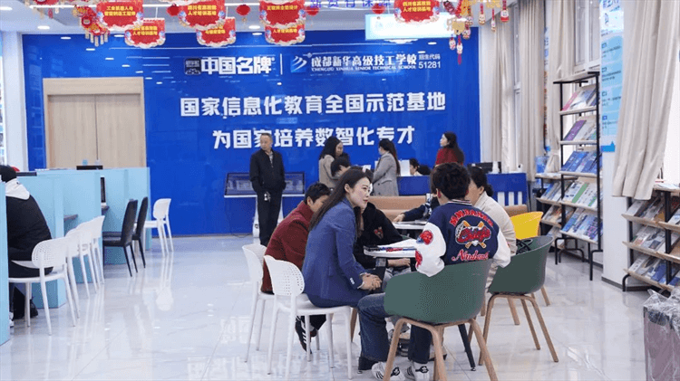 擇校關(guān)鍵詞:“到校、實(shí)地、考察”,請(qǐng)記住