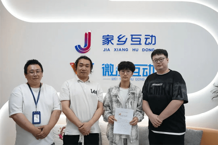 恭喜！成都新華電競(jìng)學(xué)子成功簽約