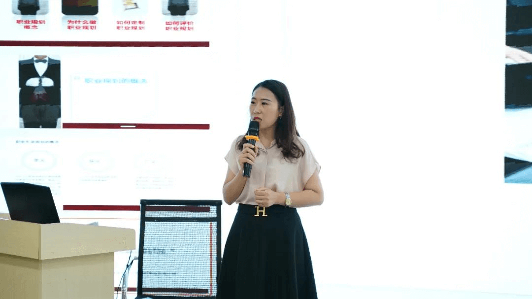 明晰職業規劃:酒店行業大咖走進成都新華