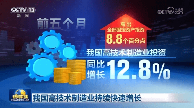 就業難？大學生“回爐”職校學技能更吃香！