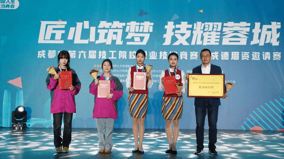開學季!在成都新華開啟不一樣的校園生活