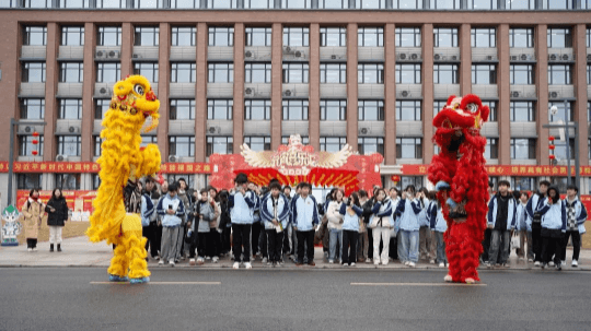 <b>靈蛇鬧元宵,這個元宵,新華學子們這么過</b>