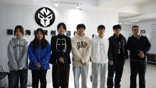 <b>倒計時一天！為什么大家都鐘情于校企定向班？</b>
