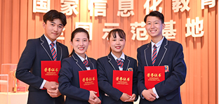就業(yè)網絡覆蓋全國
