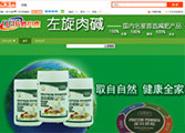  計(jì)算機(jī)軟件開發(fā)工程師
