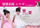  計(jì)算機(jī)軟件開發(fā)工程師
