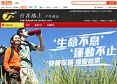 計(jì)算機(jī)軟件開發(fā)工程師