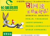 VR環境藝術設計師