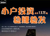 VR環境藝術設計師