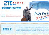 VR環境藝術設計師
